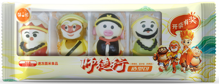 德州天誠鼎盛食品有限公司