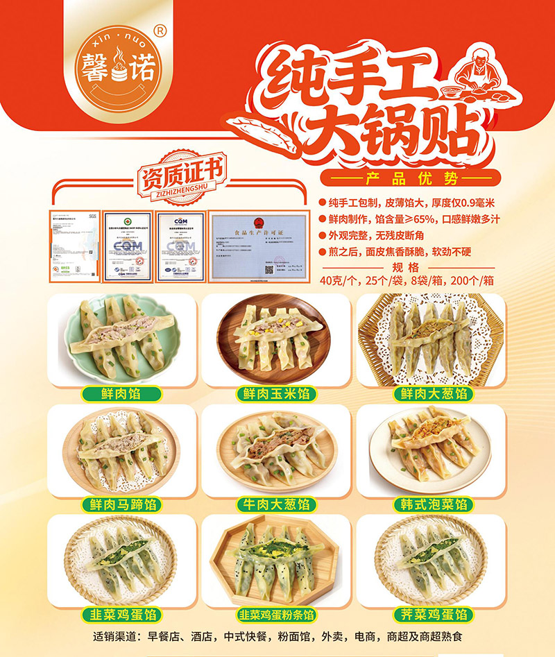 微信圖片_20260403093457_166_167-800.jpg